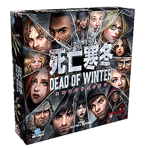 DEAD OF WINTER