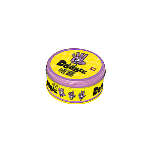 DOBBLE (嗒宝)