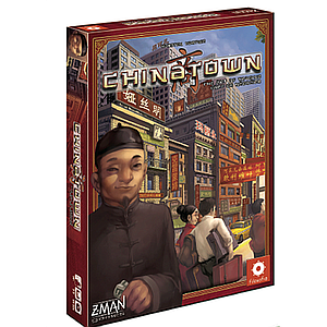 CHINATOWN EN (唐人街 英文版)