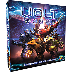 VOLT
