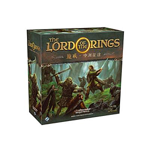 LORD OF THE RINGS: JOURNEYS IN MIDDLE EARTH (魔戒：中洲征途)