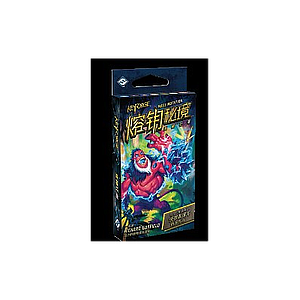 KEYFORGE MASS MUTATION - ARCHON DECK