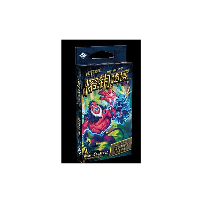 KEYFORGE: MASS MUTATION - ARCHON DECK (熔钥秘境变种狂潮：统御者牌库)